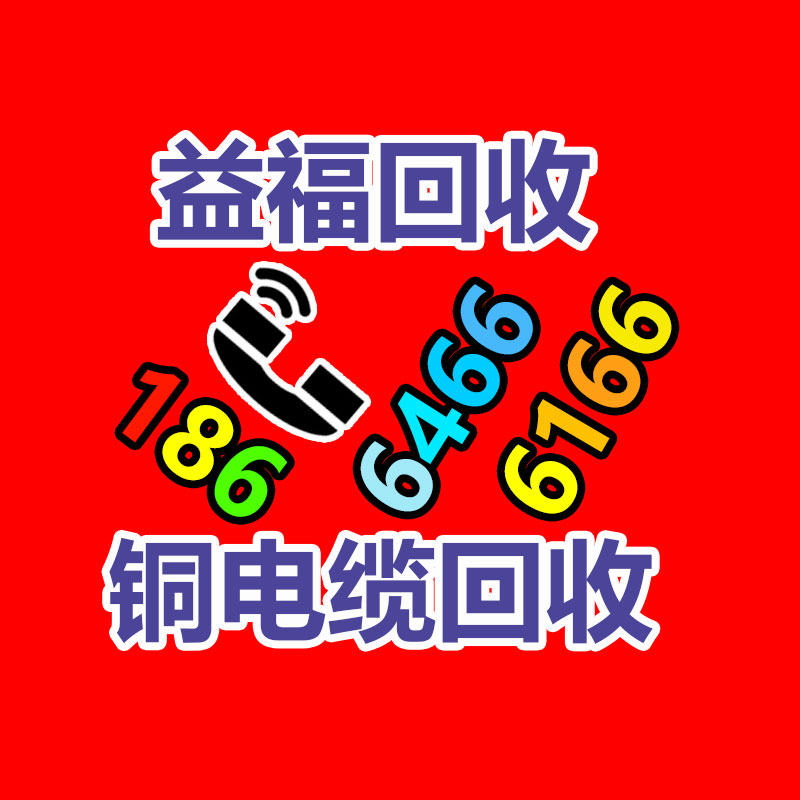 機(jī)柜電池回收